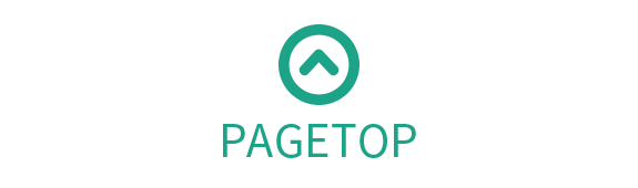 pagetop